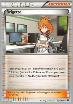 Brigette BREAKthrough #