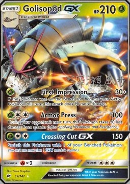 Golisopod GX Burning Shadows #