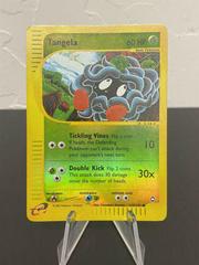 Tangela [Reverse Holo] Pokemon Aquapolis #112