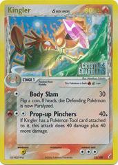 Kingler [Reverse Holo] Pokemon Crystal Guardians #22