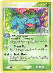 Venusaur [Reverse Holo] Pokemon Crystal Guardians #28