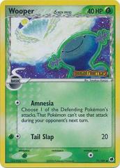 Bill's Maintenance [Reverse Holo] Pokemon Crystal Guardians #71/100