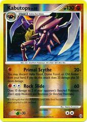 Kabutops [Reverse Holo] Pokemon Arceus #4