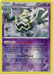 Dusknoir [Reverse Holo] Pokemon Boundaries Crossed #63/149